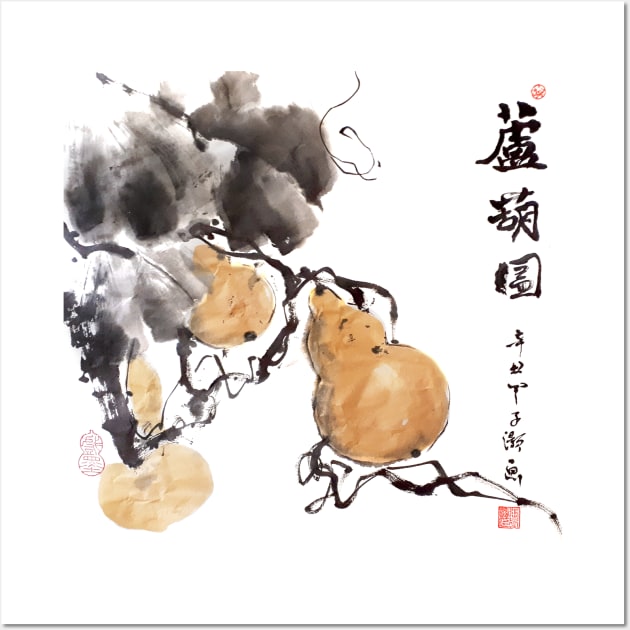 Gourd painting 01 Wall Art by Huluhua